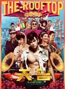 如何在神秘星球中找到隐藏的宝藏与秘密